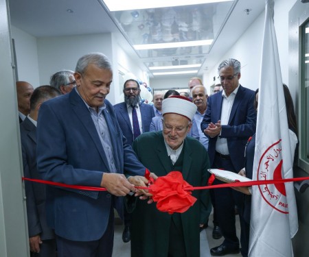 افتتاح القسم الفندقي والمستودع المركزي التابع لجمعية الهلال في القدس
