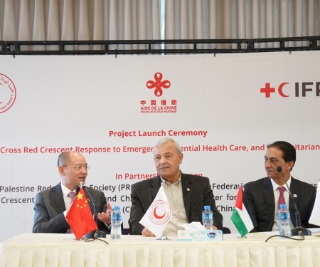 إطلاق مشروع استجابة جمعيات الصليب الأحمر والهلال الأحمر لحالات الطوارئ من خلال تقديم الرعاية الصحية الأساسية والمساعدات الإنسانية في فلسطين
