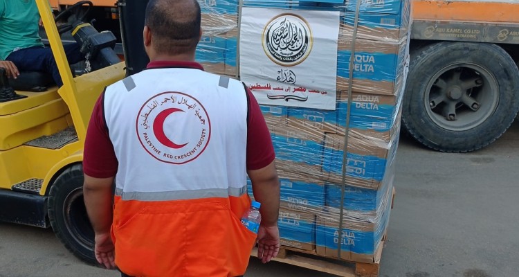 تقرير استجابة جمعية الهلال الأحمر الفلسطيني في الضفة الغربية وقطاع غزة