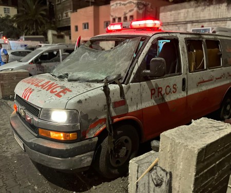Press Release| The Palestine Red Crescent condemns the targeting of Al-Quds Hospital by the Israeli
occupying forces and calls on the international community to provide urgent protection
for the hospital.