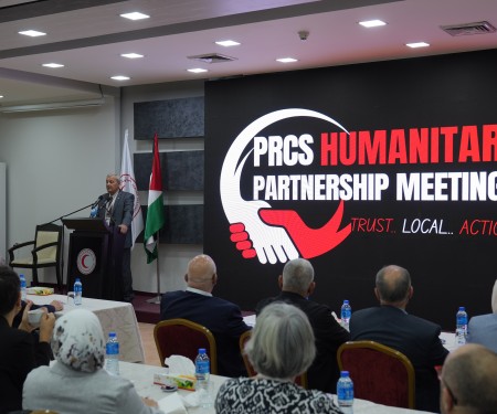 جمعية الهلال الأحمر الفلسطيني تعقد اجتماع الشراكة الإنسانية 2025